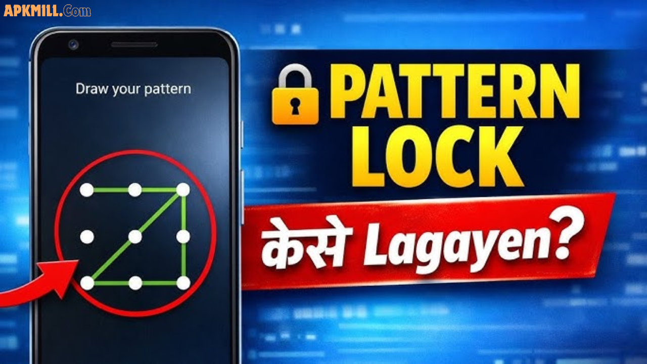 Pattern Lock Generator Online 2026